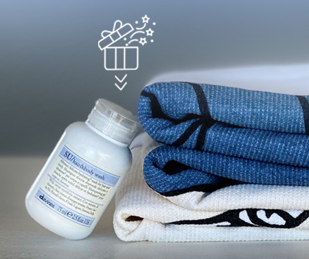 Минисайз SU к вашему заказу Davines (акция продолжена)