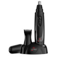 Машинка для стрижки волос GAMA GC542 + Триммер GAMA GNT512 (GM2501)