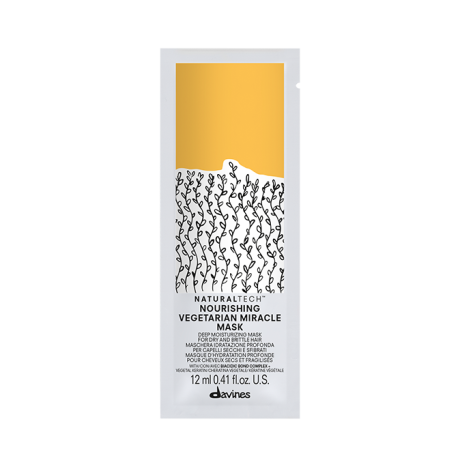 new!nt nourishing hair mask- відновлююча маска для волосся пробник 12мл