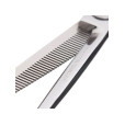 Ножницы для стрижки филировочные ARTERO ECLYPSE THINNING 46'T 6'.5'' (Т65765)