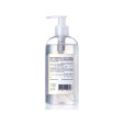 Антисептик Санитайзер HiLLARY Skin SANITIZER DOUBLE HYDRATION milk & honey 200 мл
