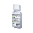 Антисептик Санитайзер HiLLARY Skin SANITIZER DOUBLE HYDRATION inspiration 35 мл