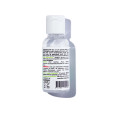 Антисептик Санитайзер HiLLARY Skin SANITIZER DOUBLE HYDRATION spring grass, 35 мл